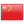 User country flag